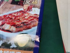 -九龙茶室·粤式茶餐厅(惠州永旺店)