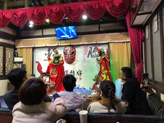 -芙蓉门·川剧变脸长嘴壶茶艺茶文化表演研学