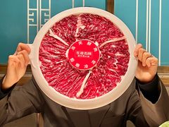 -左庭右院鲜牛肉火锅(万达广场店)