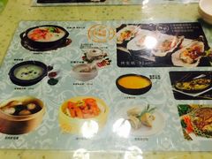 -功夫粥(台州总店)