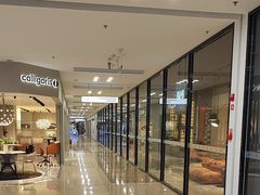 -红星美凯龙北京至尊MALL(东四环中路店)