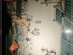 -谭家弄堂(亚欧商厦店)