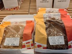 -新侨三宝乐西餐厅(崇文门店)