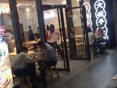 门面-黎一碗大碗手工面(城市立方店)