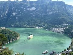 -三峡人家风景区