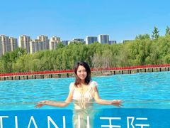 -清河半岛温泉度假酒店