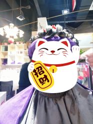 -虫二·专注健康烫染沙龙