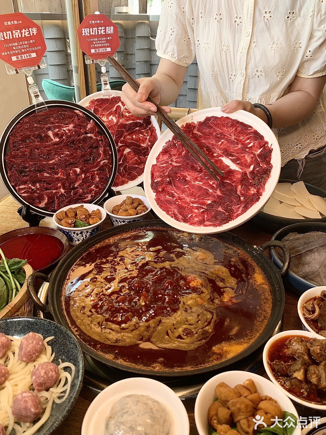 卧卧卧！成都也有了！！！无花果冰奶昔！