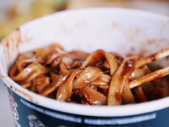 杂酱热干粉-郭记老汉口热干面