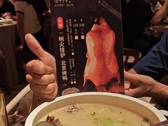 -金鸭季·北京烤鸭(深业上城店)