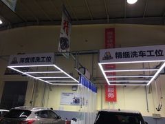 -北京祥龙博瑞汽车服务（集团）有限公司六分公司