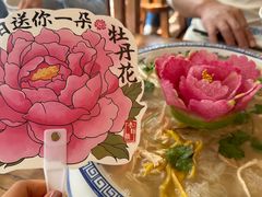 -老雒阳面馆·水席(定鼎门店)