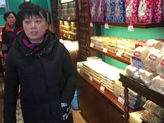 -武汉冠生園(吉庆街店)