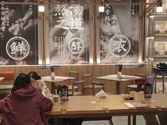 大堂-味千拉面(光启城时尚购物中心店)