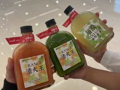 -Mr.Fruits水果先生(英蓝金融中心店)