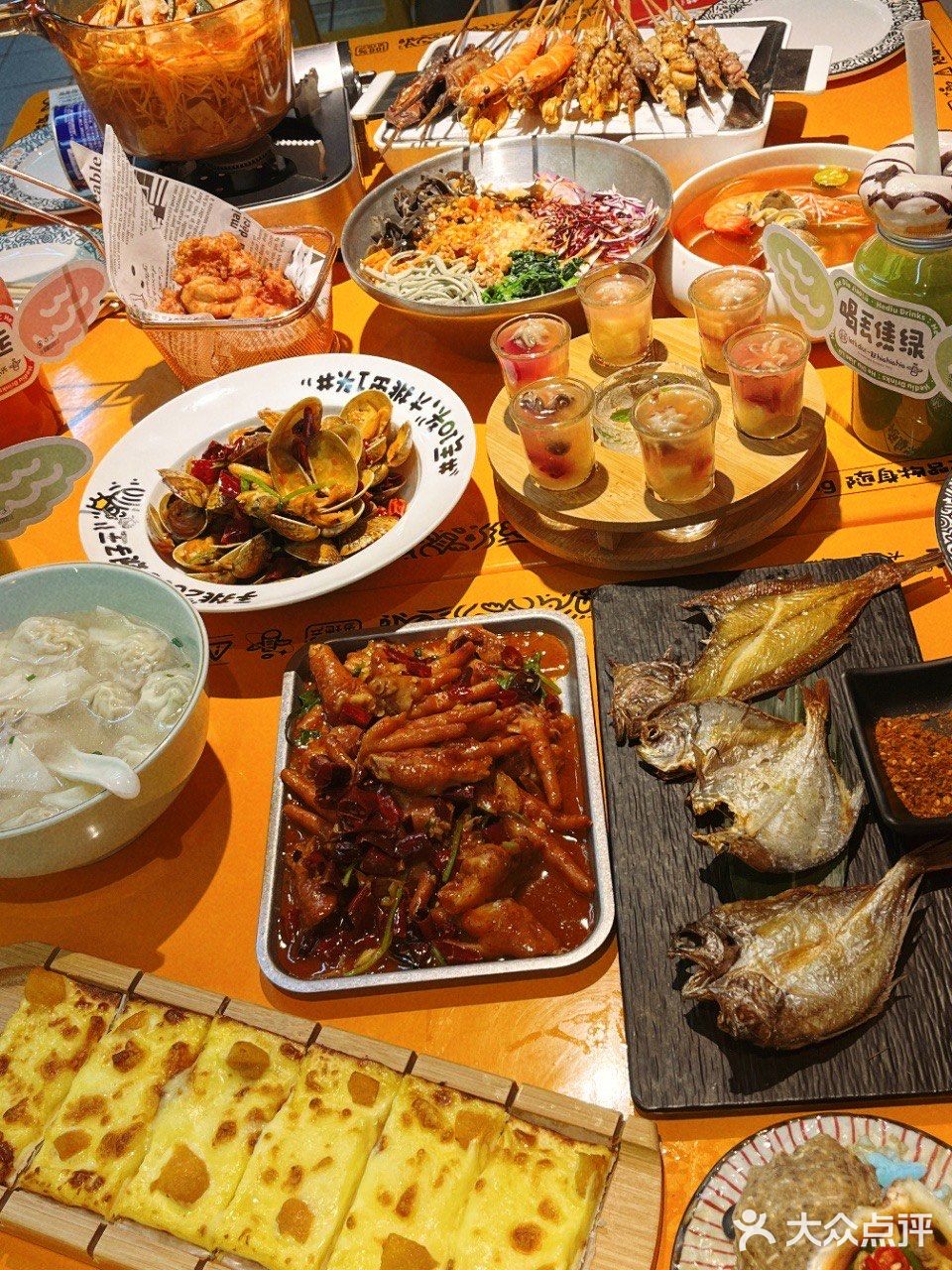 🤗喝酒聊天吃海鲜的好去处