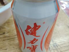 -无招牌