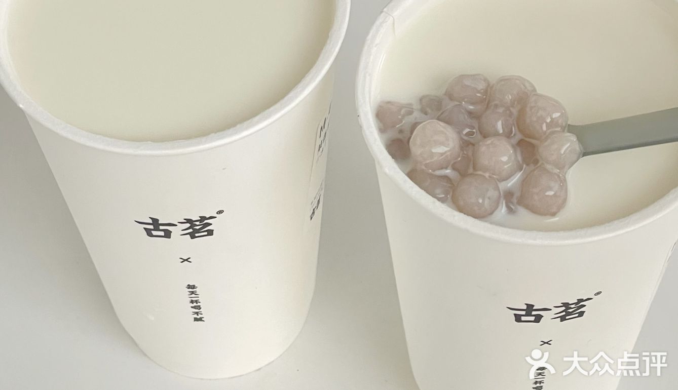 球球了！！别下架！！这杯我能天天喝不腻🤍