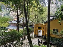 -雁荡山风景名胜区