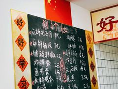 -刘小忙把子肉(北园大街总店)