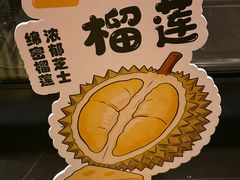 -胤隆汇(萧山店)