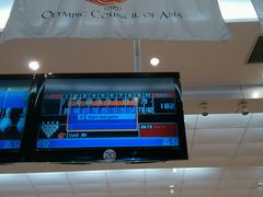 -广州保龄球馆(广州天河体育中心店)