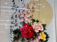 -秦淮礼物(贡院街店)