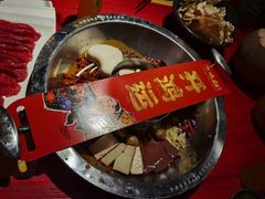 -谭鸭血老火锅(万象九宜城店)