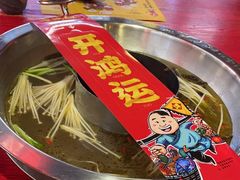 -谭鸭血老火锅(万象九宜城店)