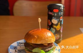 Signature Peanut Butter Cheese Beef Burger