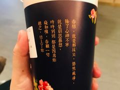 -厝内小眷村(西单大悦城店)