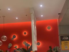 -老板娘的烤肉店(港湾广场店)