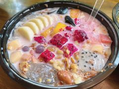 -串妹花式冰粉(乐山总店)