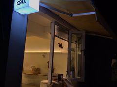 门面-cab意式gelato冰淇淋