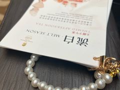 -行者书屋大堂吧 ·下午茶(南京圣和府邸酒店)