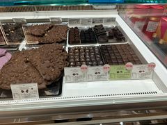 -Laderach 莱德拉(上海环贸iapm店)
