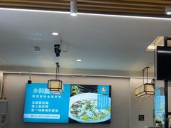-乡村大盘鸡(商城路总店)