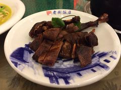 老街饭庄-老街饭庄·地道淮扬菜(扬子江北路总店)