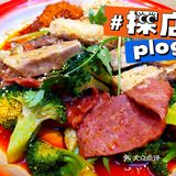 干吃成都麻辣烫