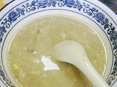 -杨记牛肉糁