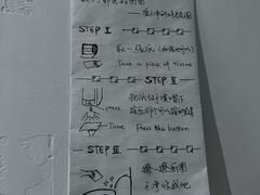 -时光花园(白鹭洲店)