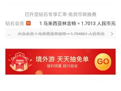 -ZF Seafood Restaurant 卓峰海鲜餐
