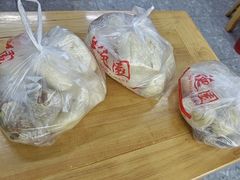 -百年德园(侯家塘店)