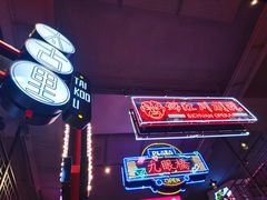 -霸王虾·小龙虾香辣蟹(玉林店)