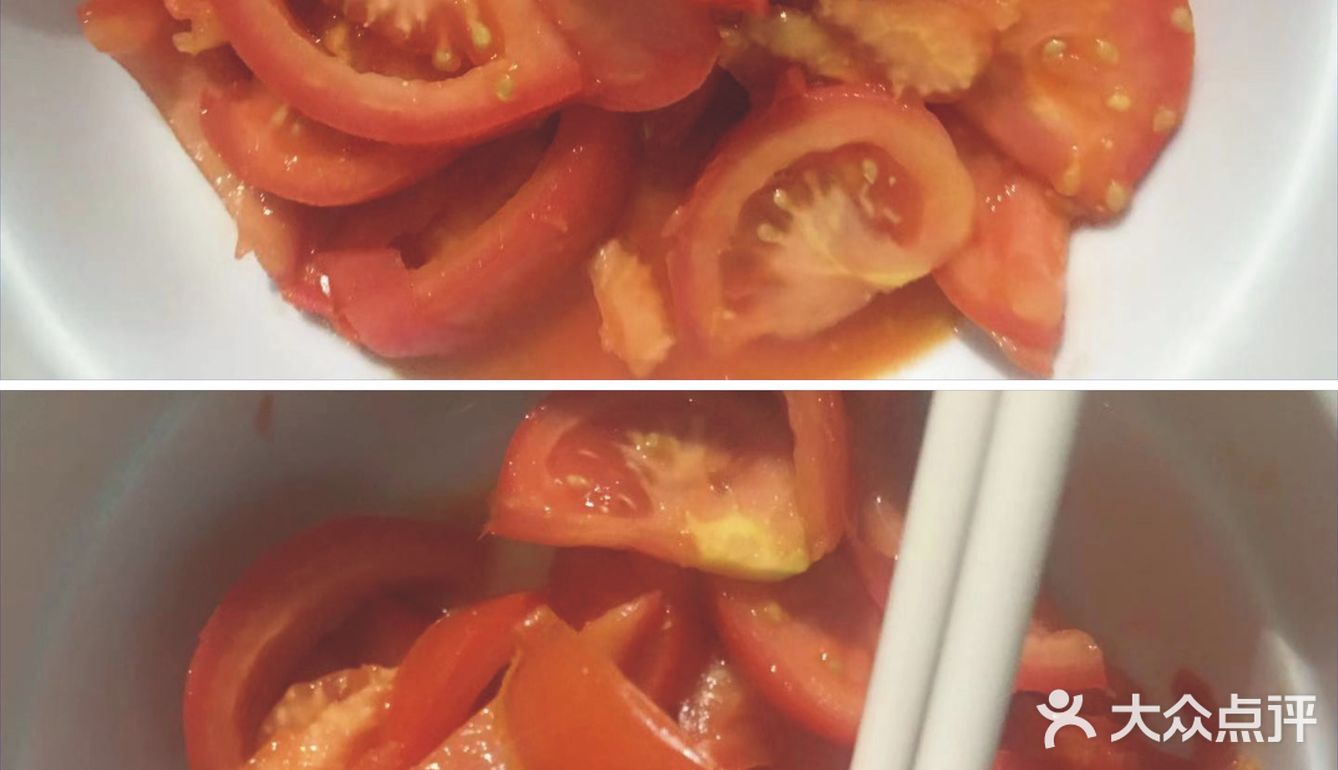 鬼怪[鬼脸]开胃食谱系列之：素炒番茄