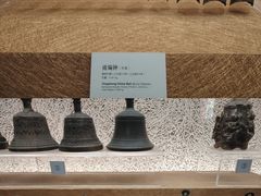 -大钟寺古钟博物馆