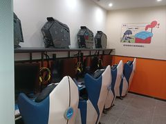 -网鱼电竞(清镇客运站店)