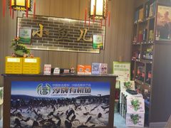 -千岛湖小鱼儿·淳安匠心农家菜