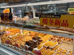-味多美(民星路店)