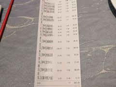 -印巷里主题餐厅(马鞍山店)